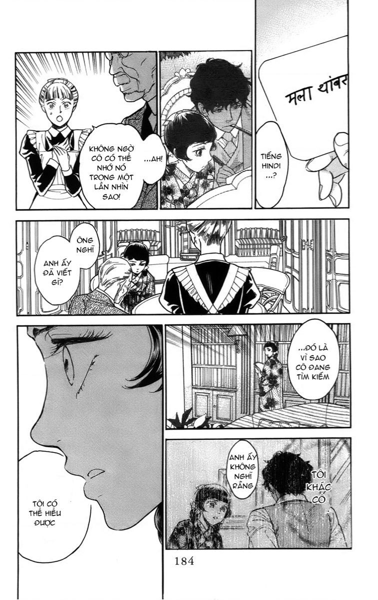Madame Petit Chap 19 - Next Chap 20