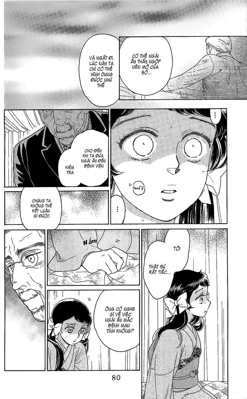 Madame Petit Chap 2 - Next Chap 3
