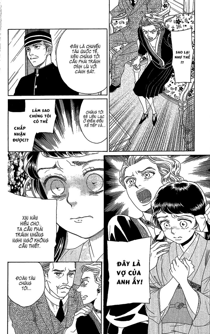 Madame Petit Chap 2 - Next Chap 3