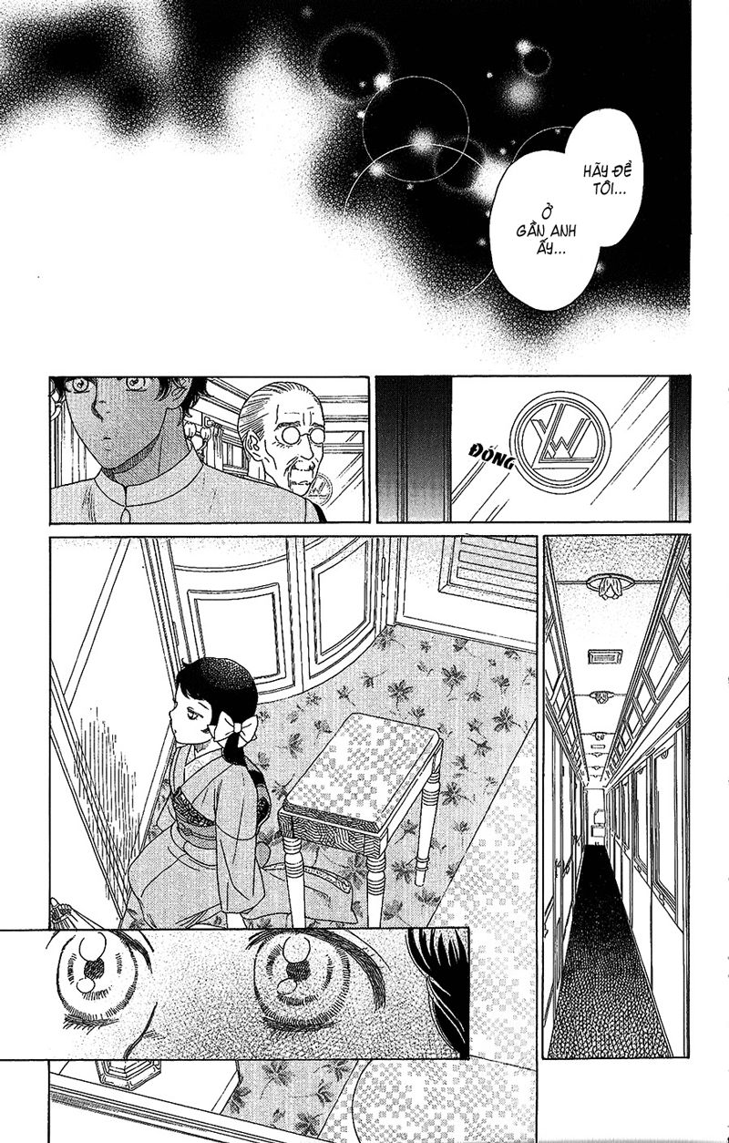 Madame Petit Chap 2 - Next Chap 3