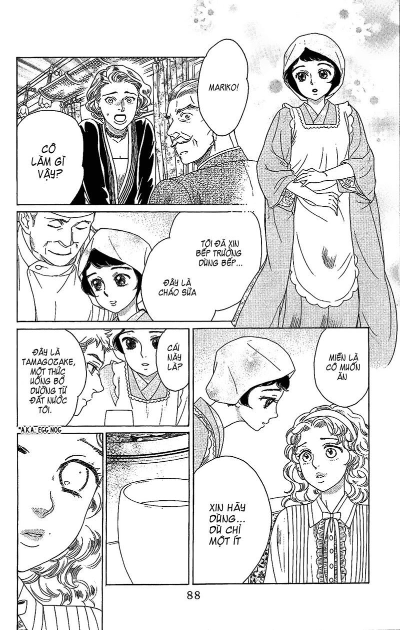 Madame Petit Chap 2 - Next Chap 3