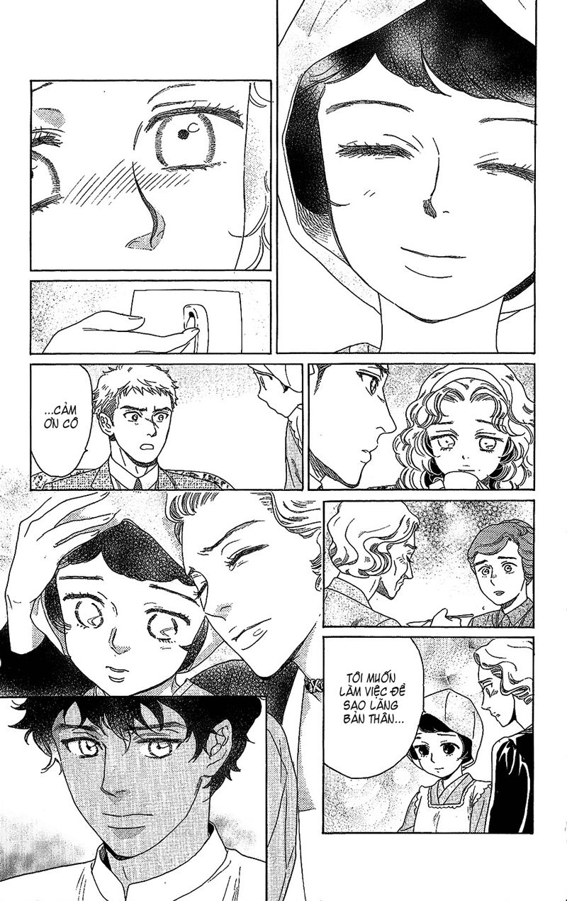 Madame Petit Chap 2 - Next Chap 3