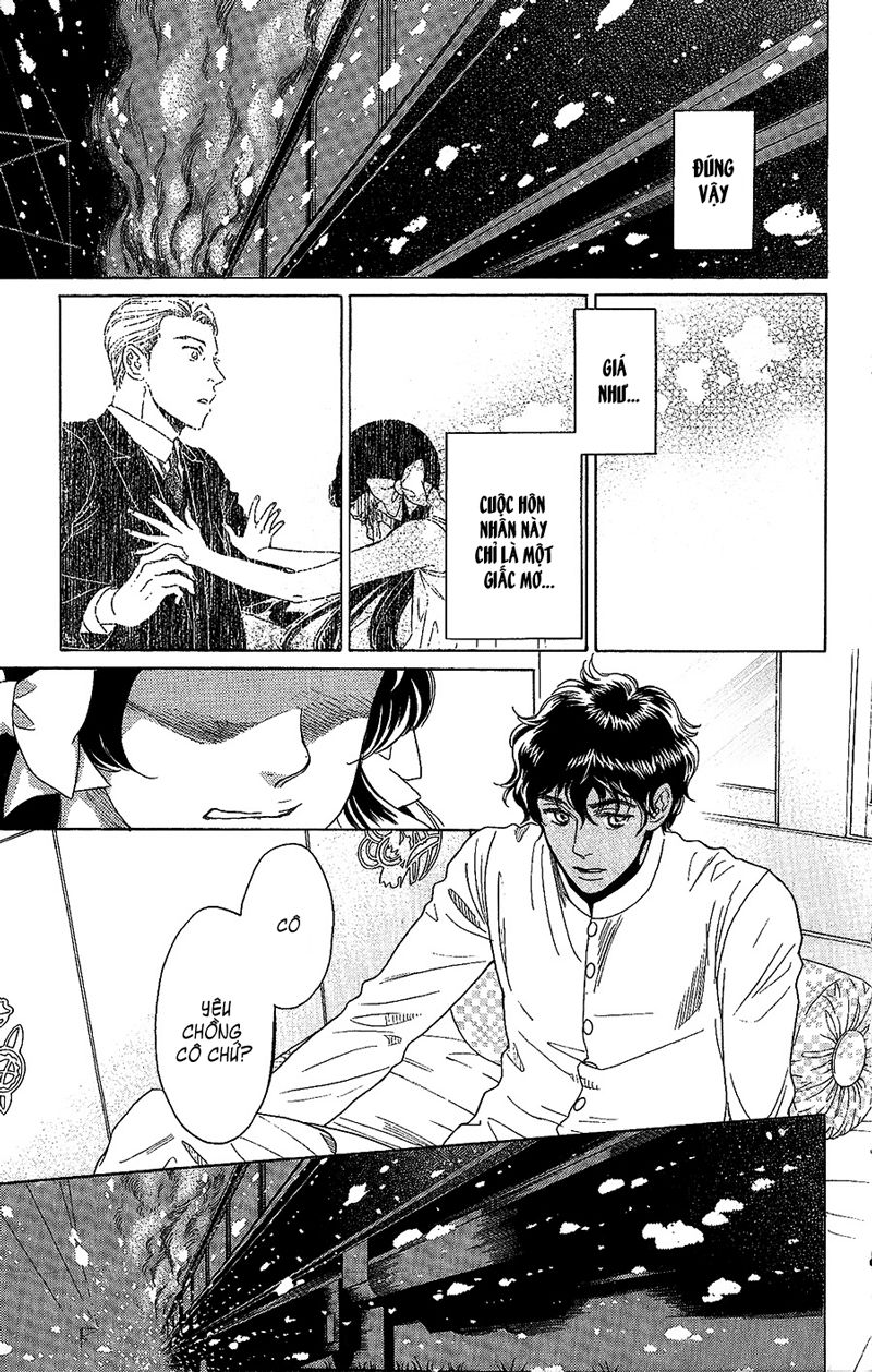 Madame Petit Chap 2 - Next Chap 3