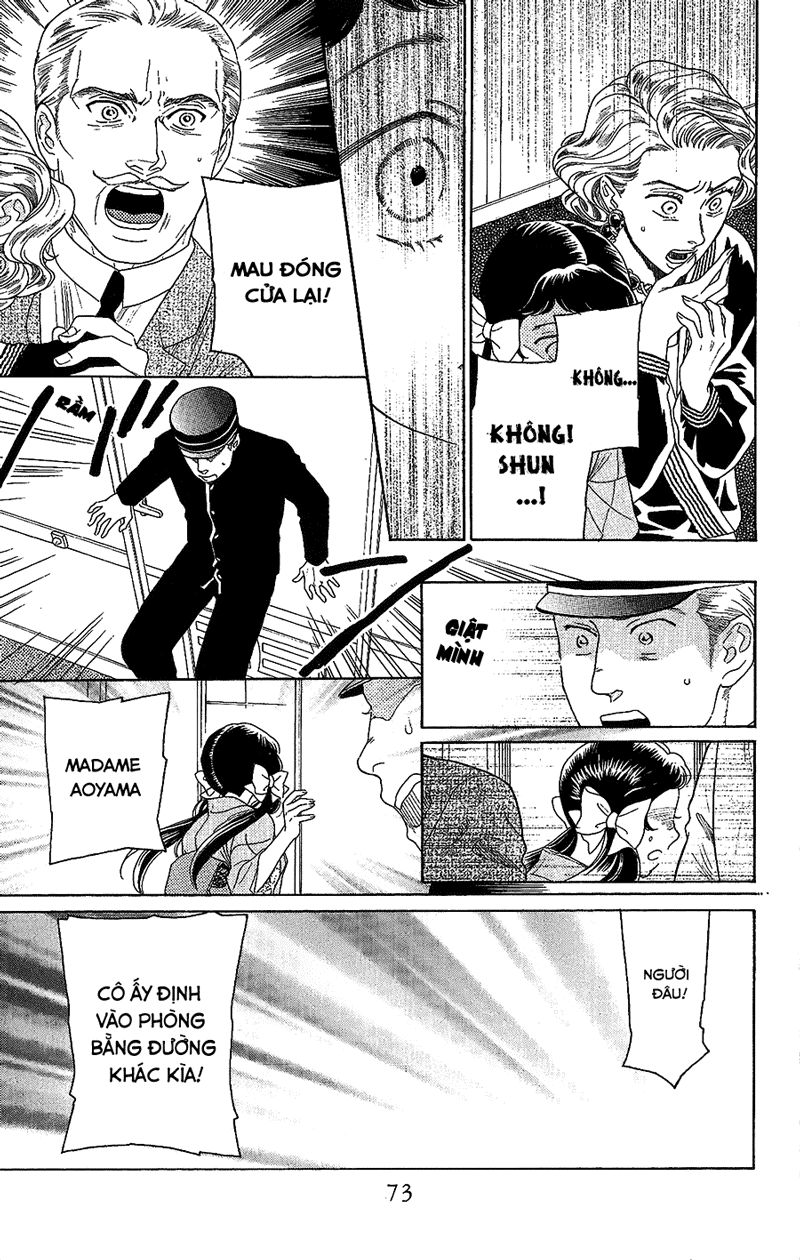 Madame Petit Chap 2 - Next Chap 3