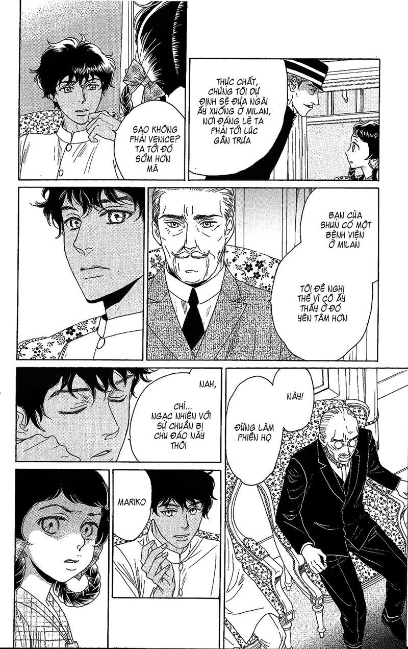 Madame Petit Chap 2 - Next Chap 3