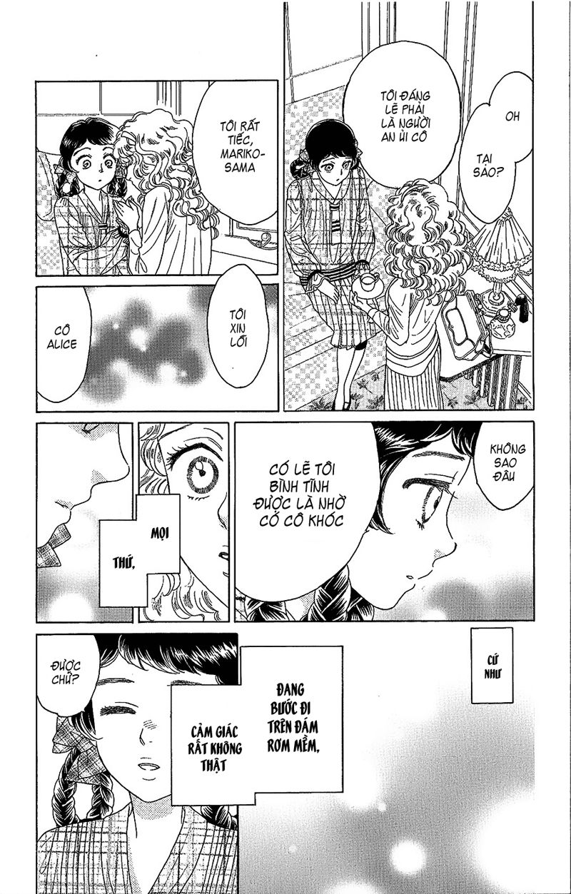 Madame Petit Chap 2 - Next Chap 3