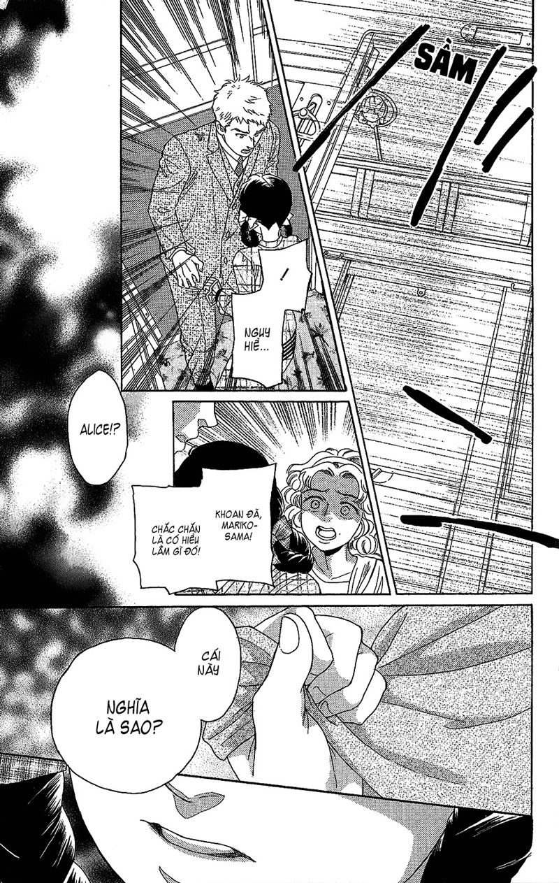 Madame Petit Chap 2 - Next Chap 3