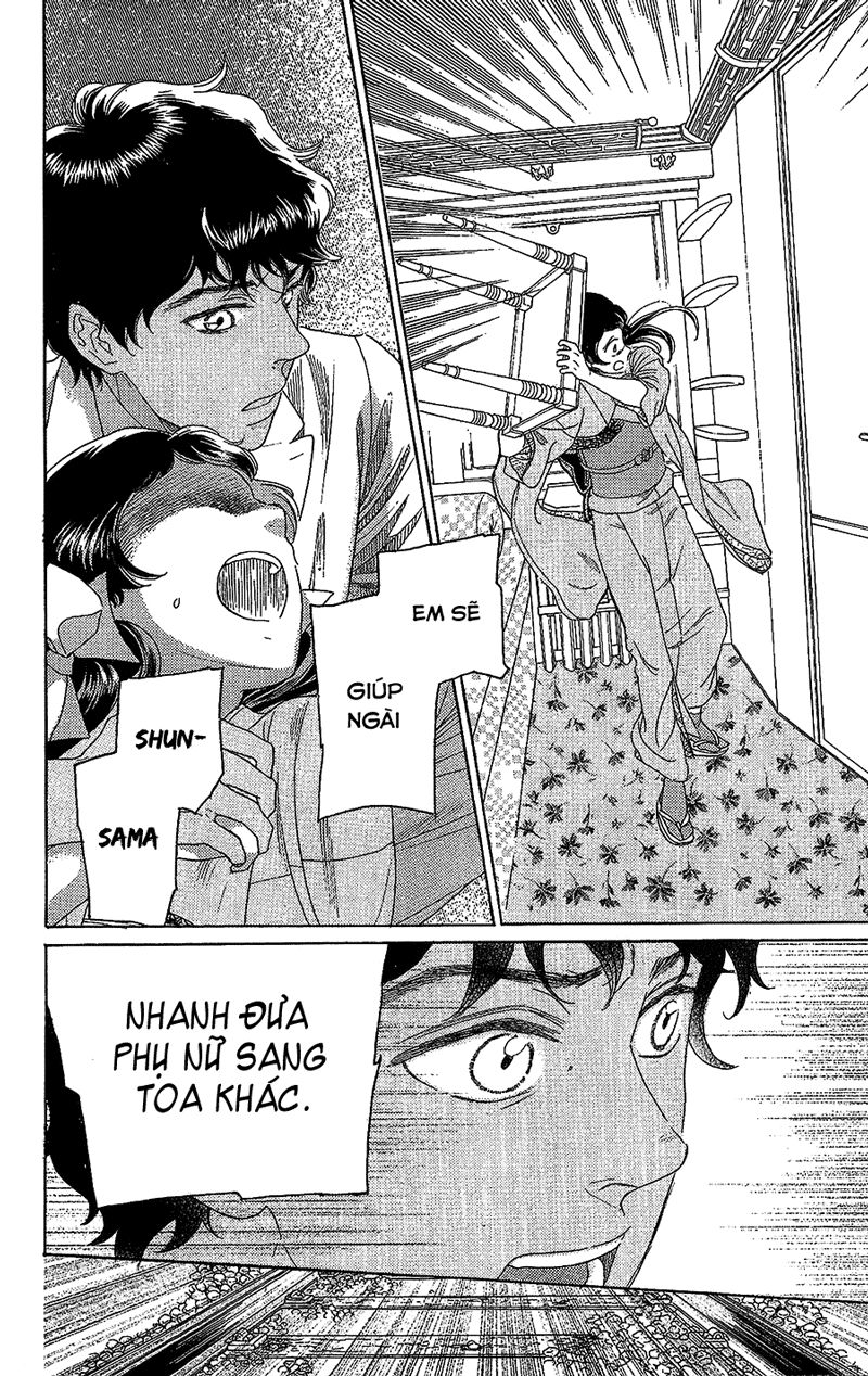 Madame Petit Chap 2 - Next Chap 3
