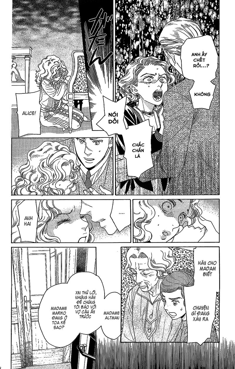 Madame Petit Chap 2 - Next Chap 3