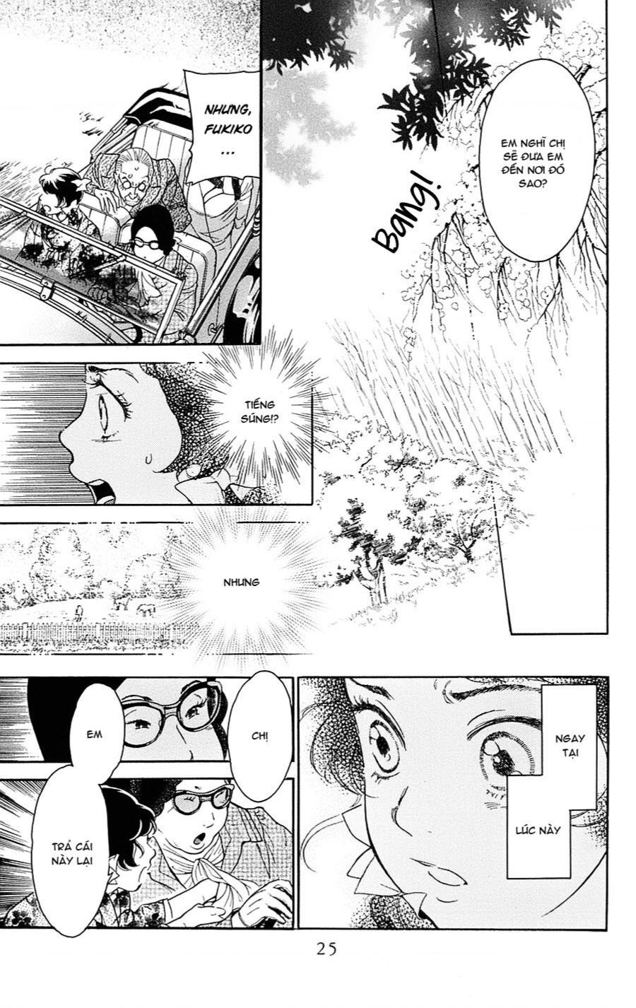 Madame Petit Chap 20 - Next Chap 21
