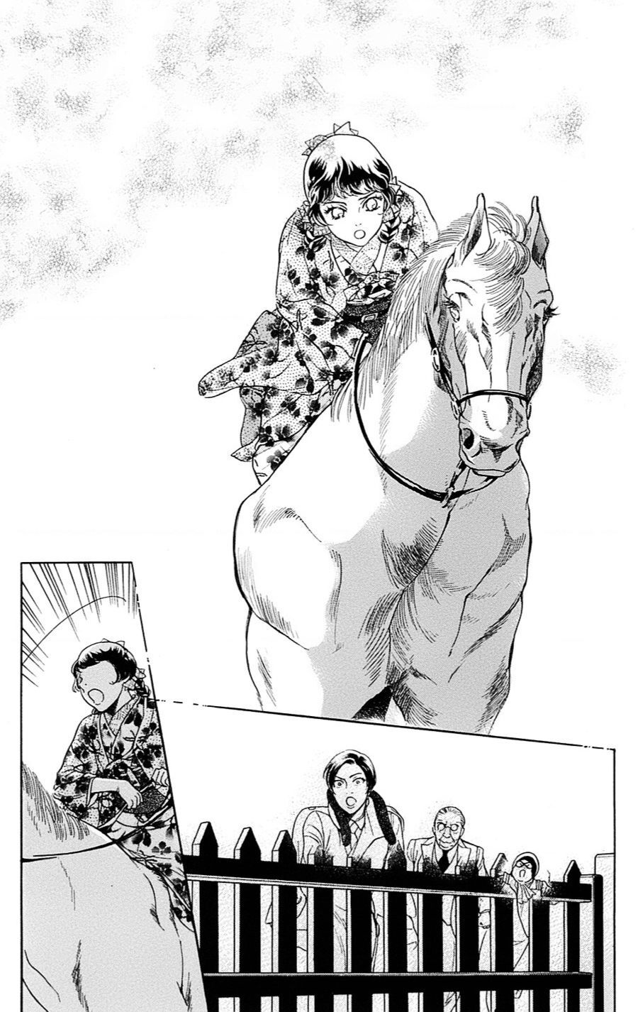 Madame Petit Chap 20 - Next Chap 21