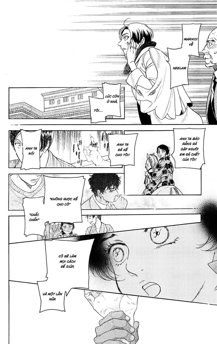 Madame Petit Chap 20 - Next Chap 21