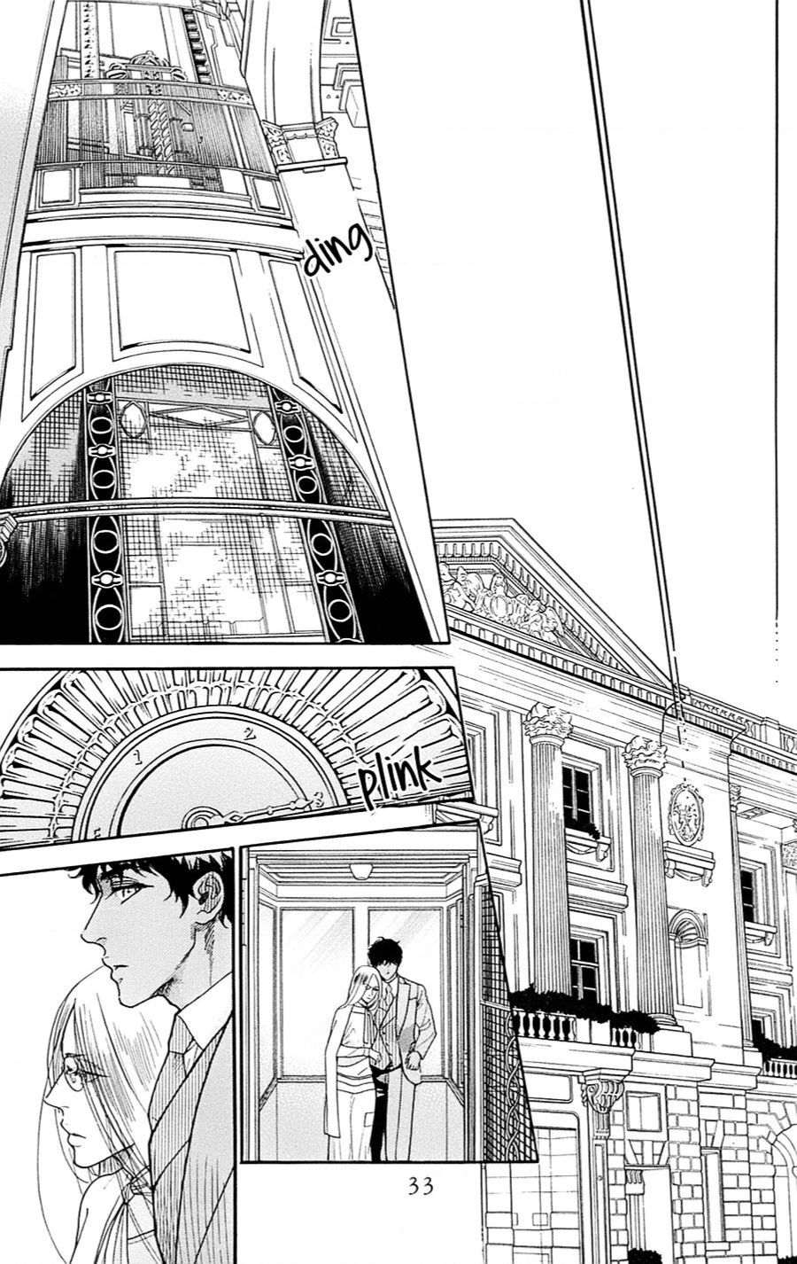 Madame Petit Chap 20 - Next Chap 21