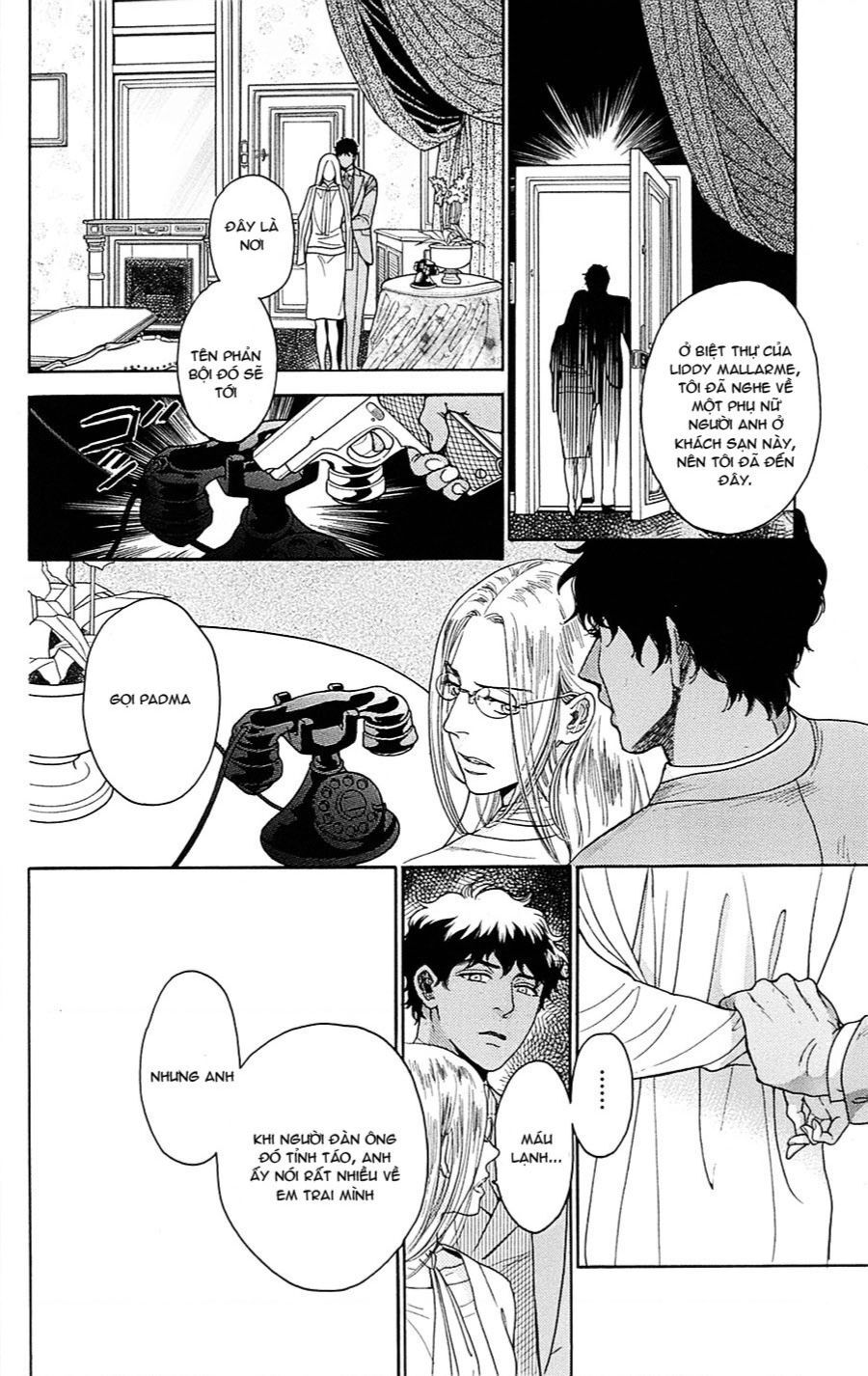 Madame Petit Chap 20 - Next Chap 21