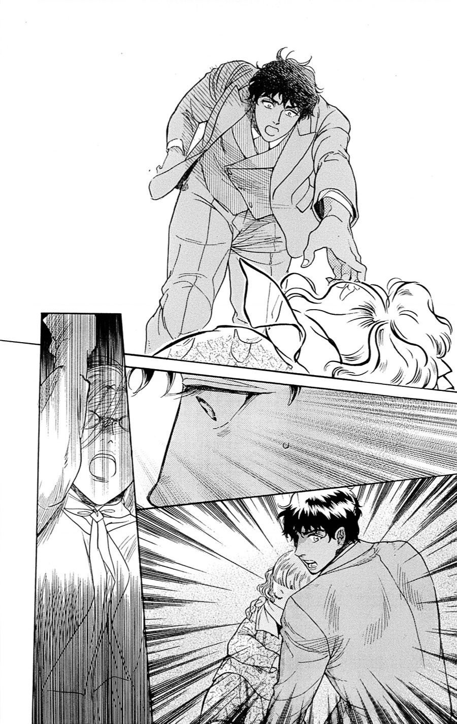 Madame Petit Chap 20 - Next Chap 21
