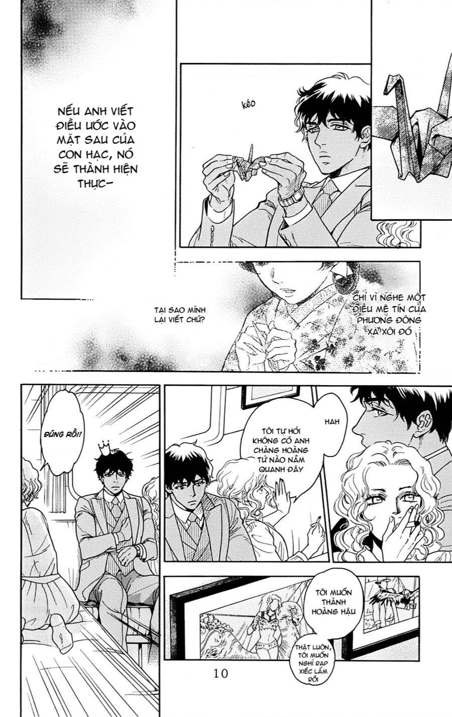 Madame Petit Chap 20 - Next Chap 21