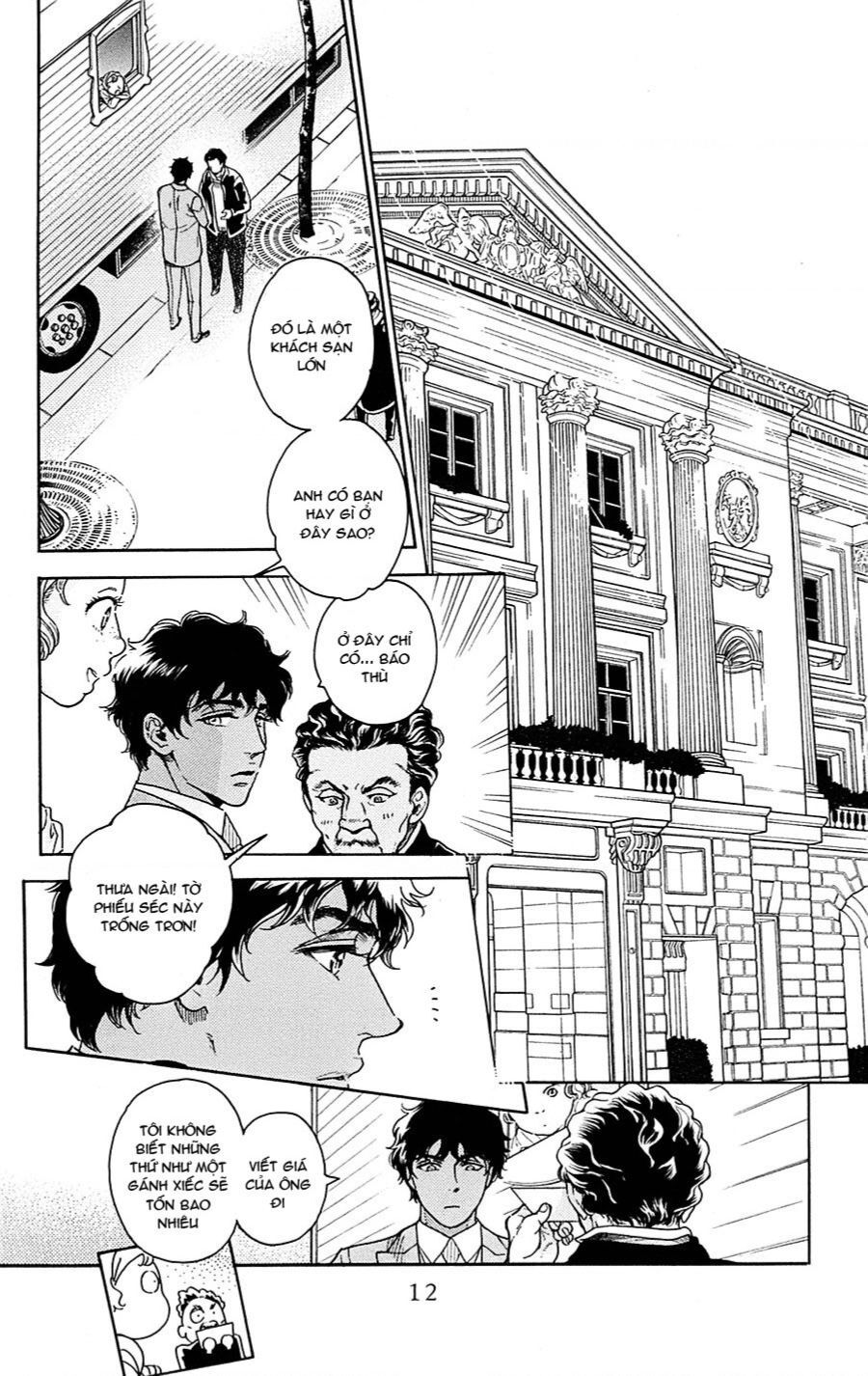 Madame Petit Chap 20 - Next Chap 21