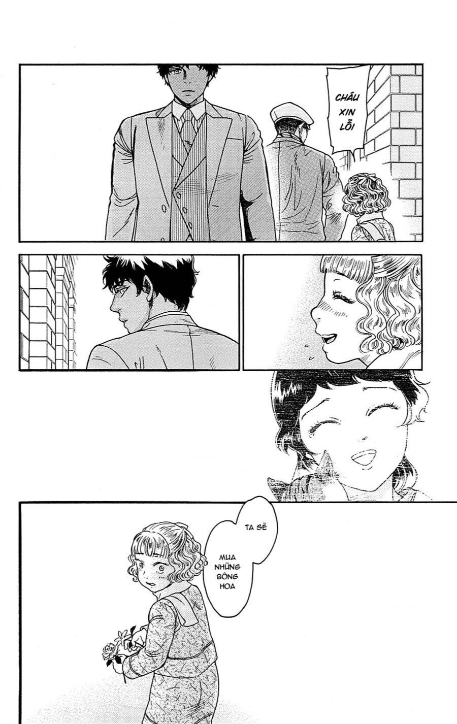 Madame Petit Chap 20 - Next Chap 21