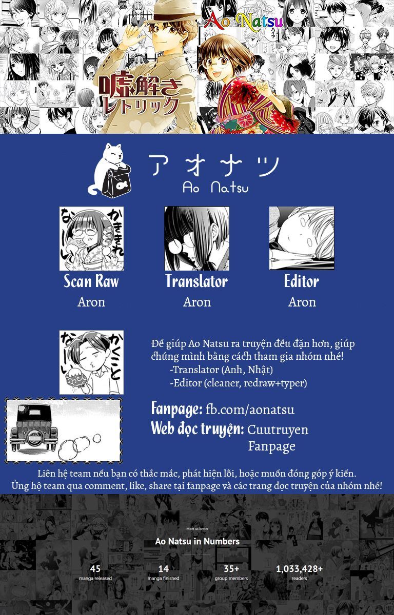 Madame Petit Chap 29 - Next Chap 30
