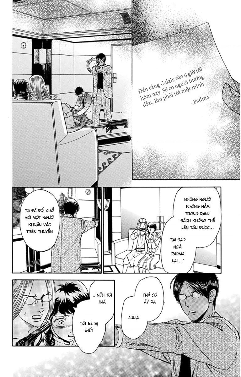 Madame Petit Chap 29 - Next Chap 30
