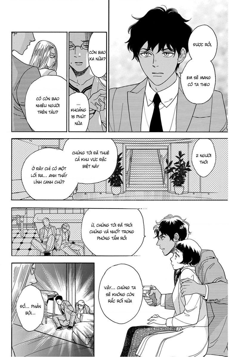 Madame Petit Chap 29 - Next Chap 30