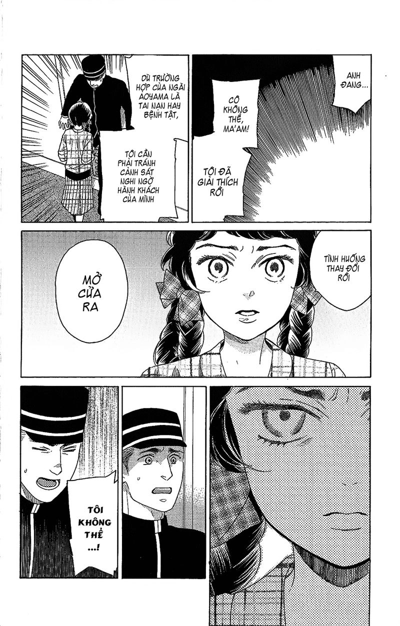 Madame Petit Chap 3 - Next Chap 4