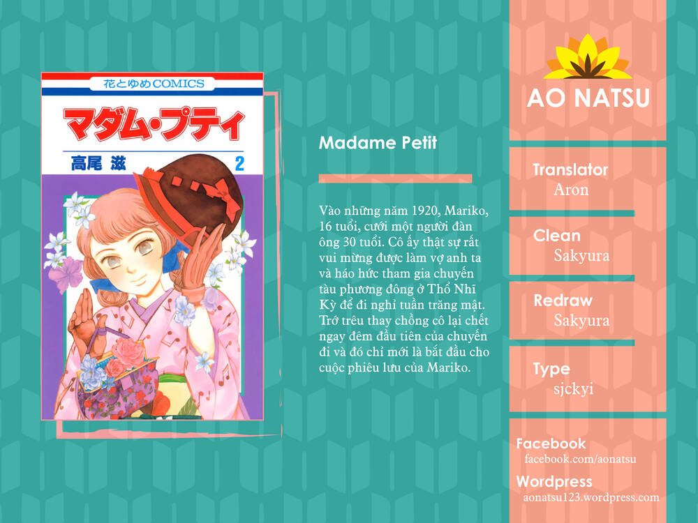 Madame Petit Chap 9 - Next Chap 10