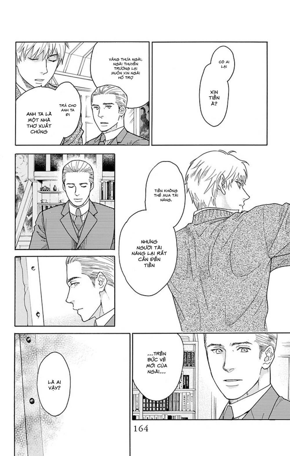 Madame Petit Chap 9 - Next Chap 10