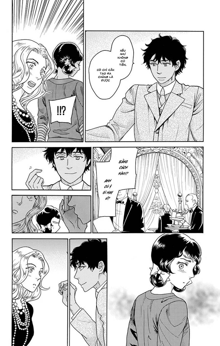 Madame Petit Chap 9 - Next Chap 10
