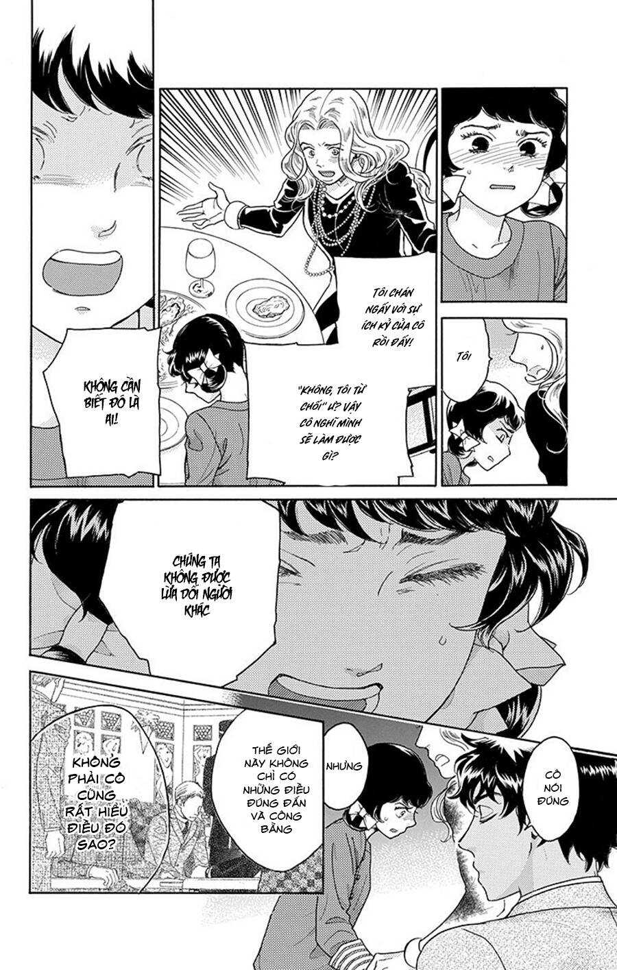 Madame Petit Chap 9 - Next Chap 10
