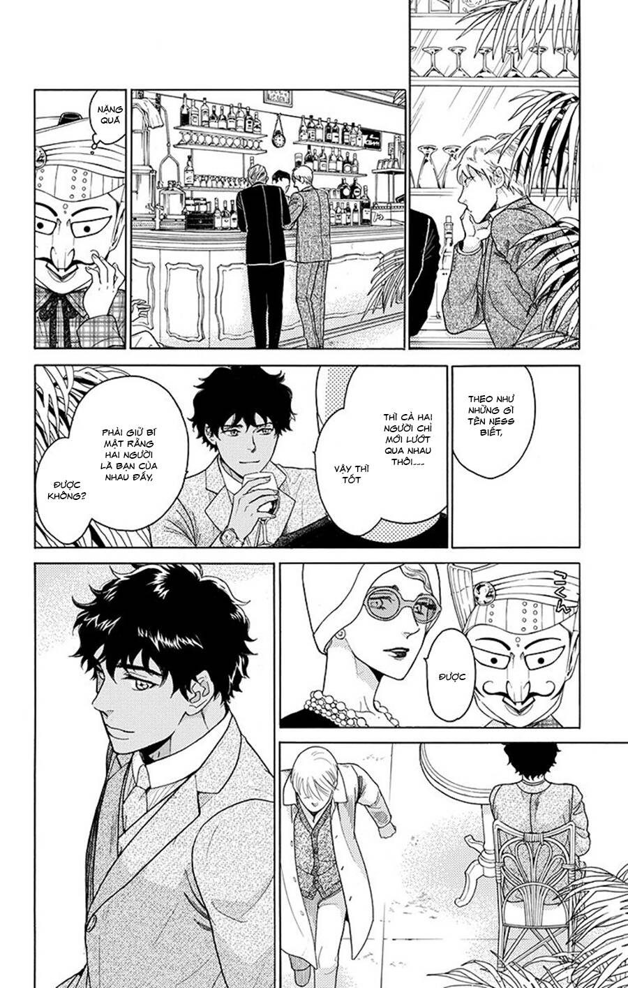 Madame Petit Chap 9 - Next Chap 10