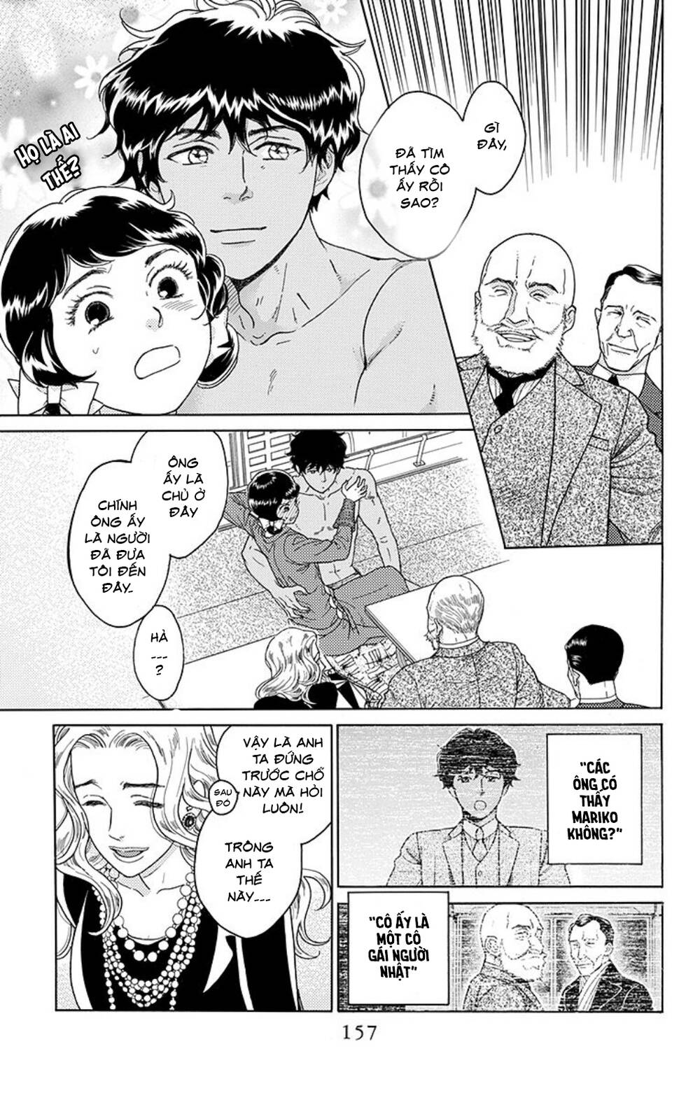 Madame Petit Chap 9 - Next Chap 10