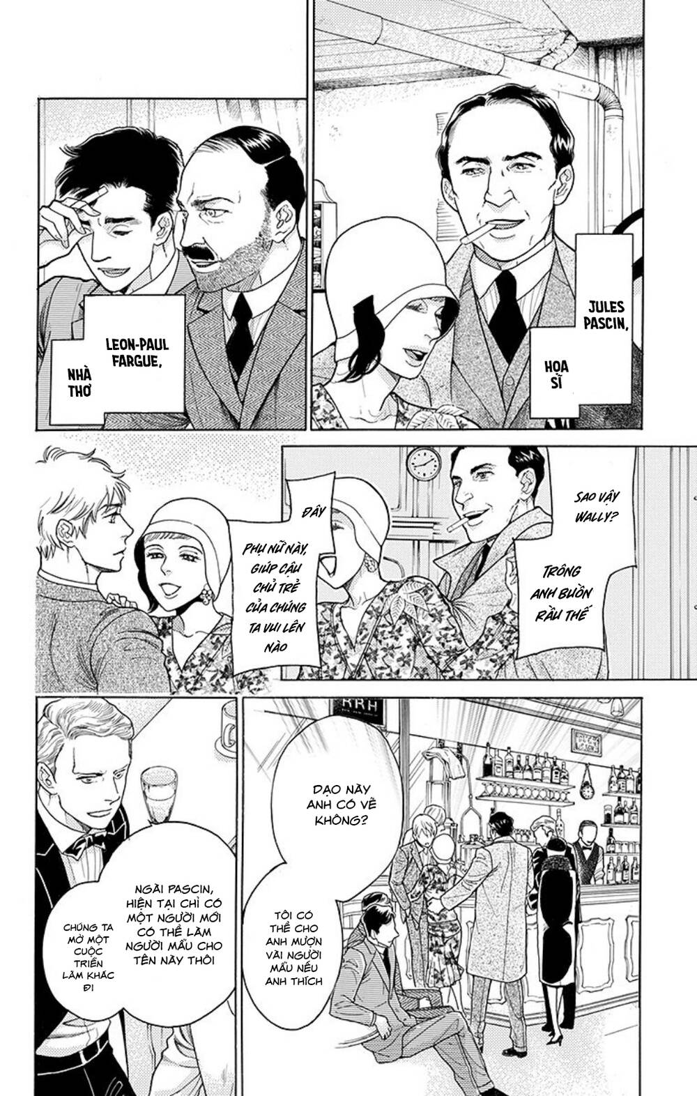 Madame Petit Chap 9 - Next Chap 10