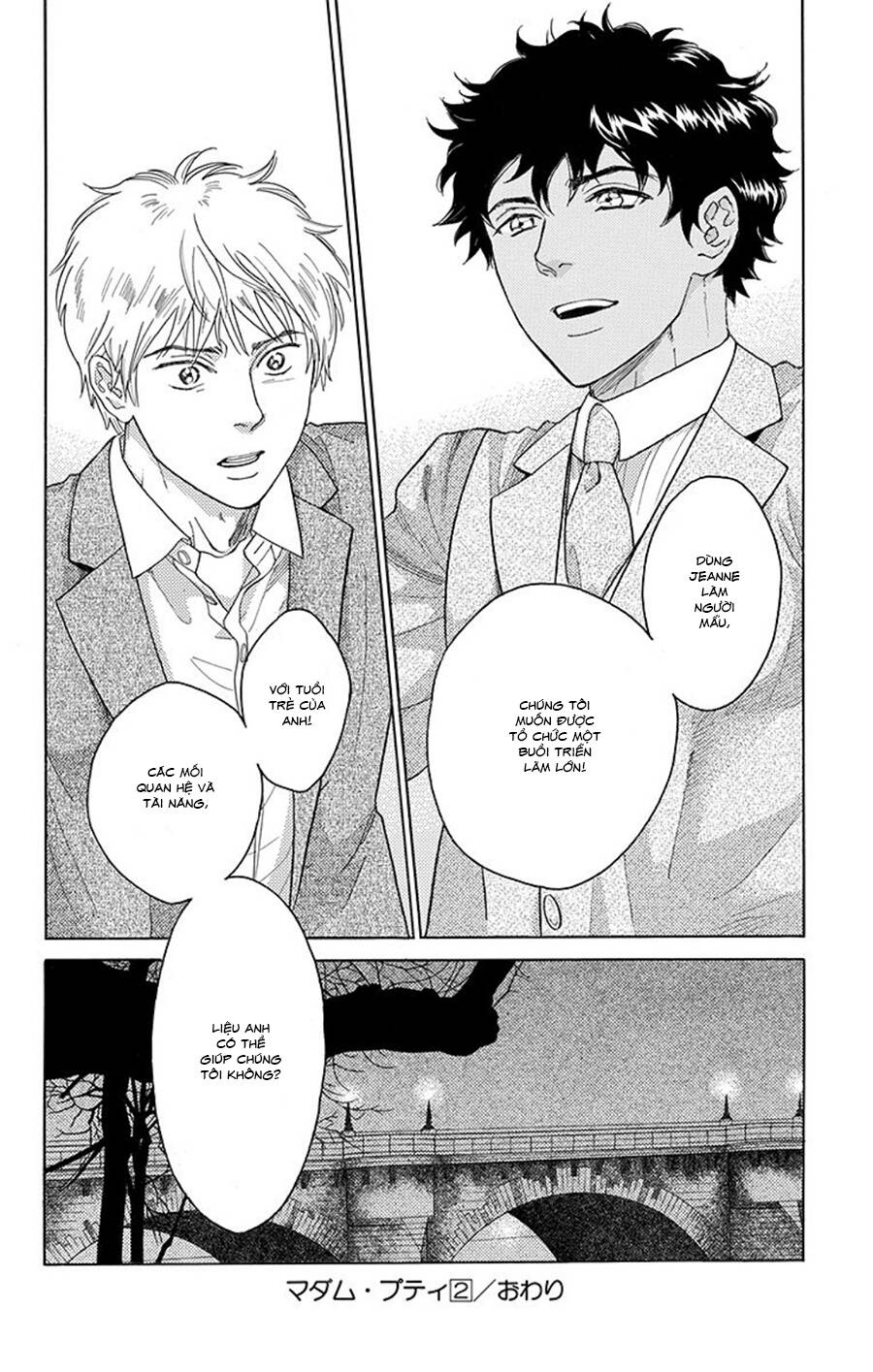 Madame Petit Chap 9 - Next Chap 10