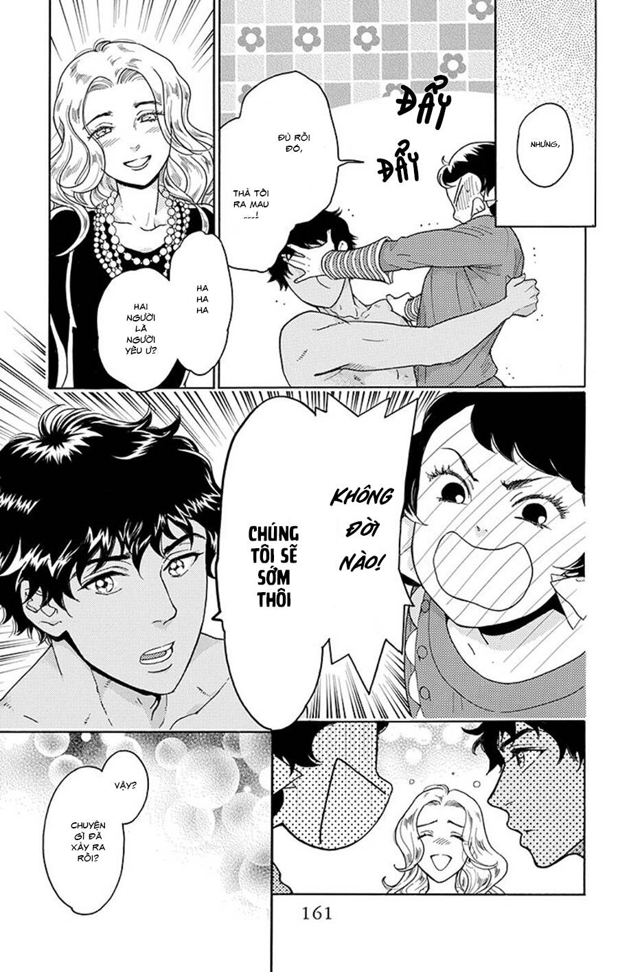 Madame Petit Chap 9 - Next Chap 10