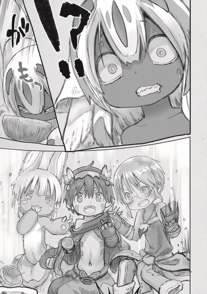 Made In Abyss Chap 61 - Next Chap 62