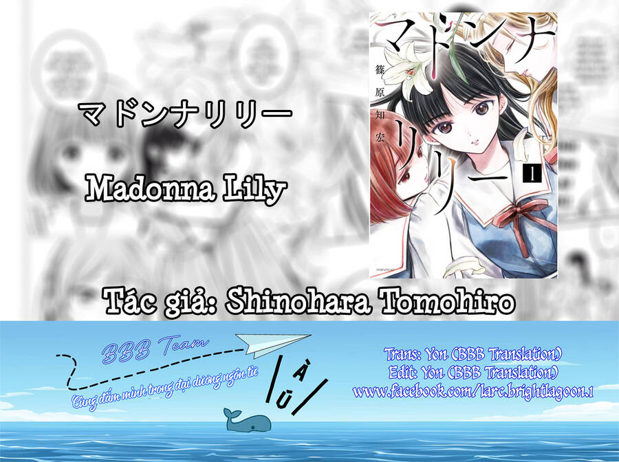 Madonna Lily Chap 12 - Next Chap 13