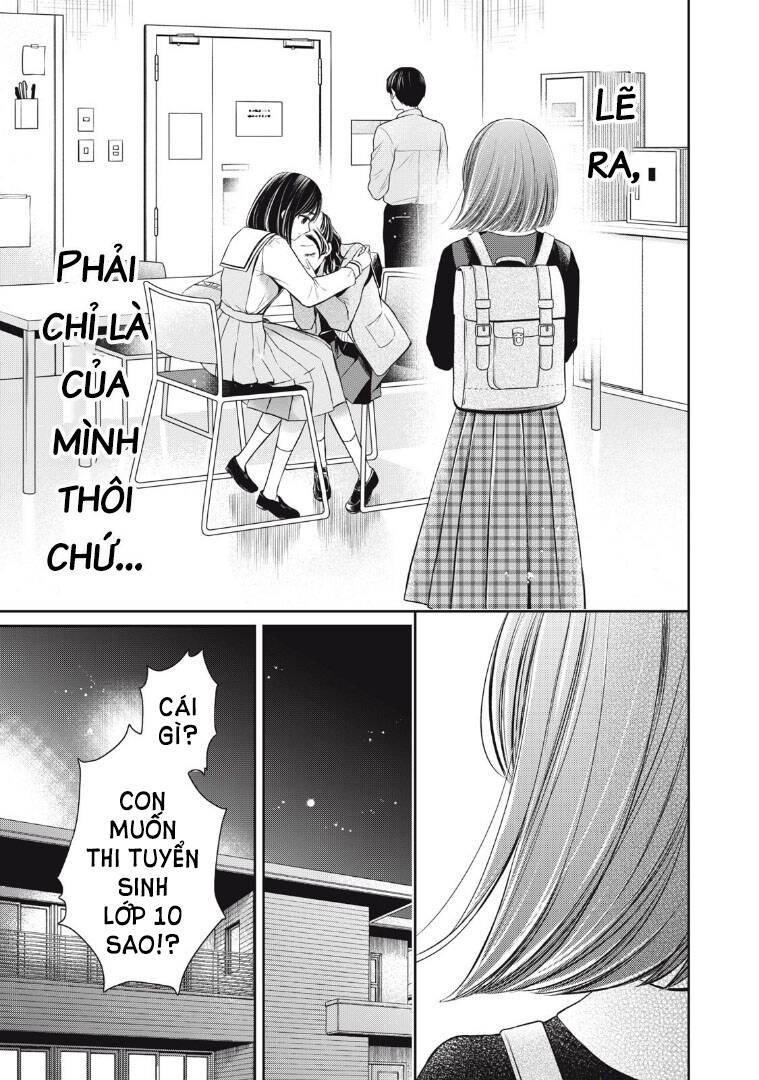 Madonna Lily Chap 12 - Next Chap 13