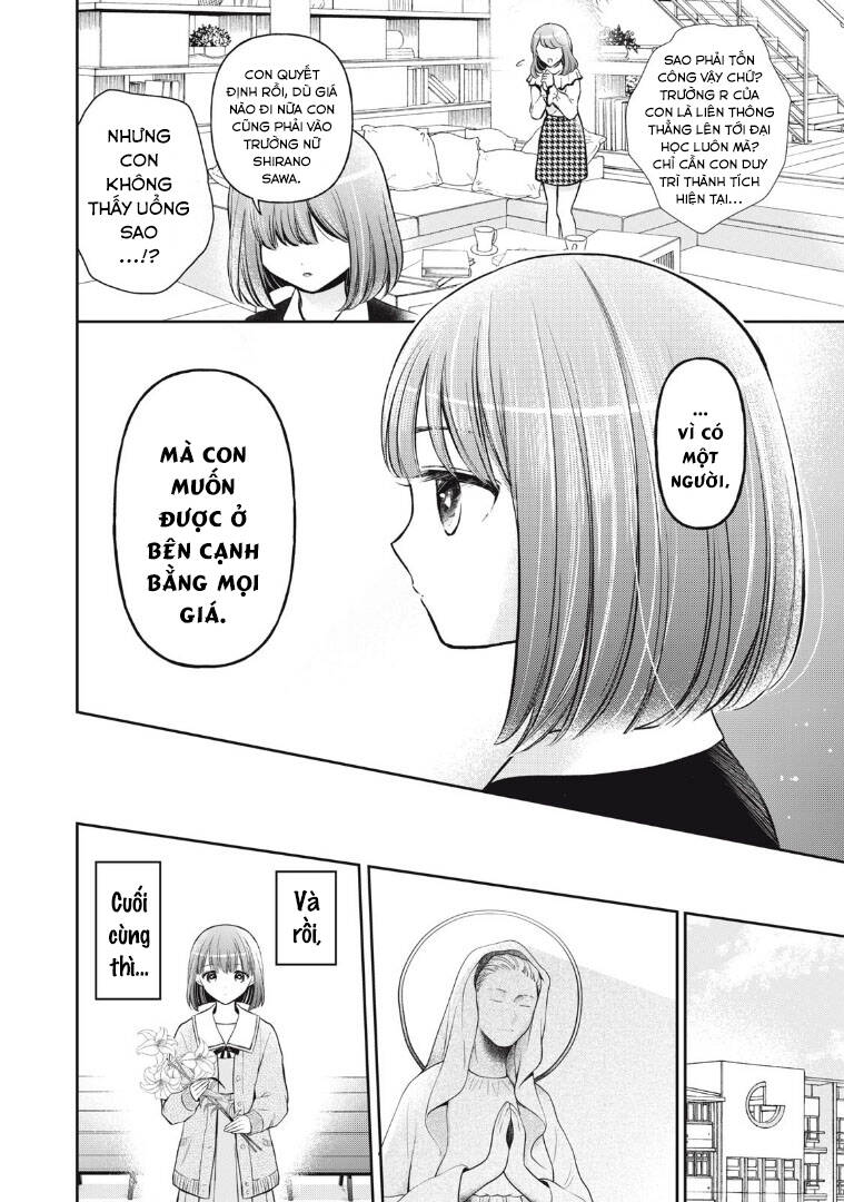 Madonna Lily Chap 12 - Next Chap 13