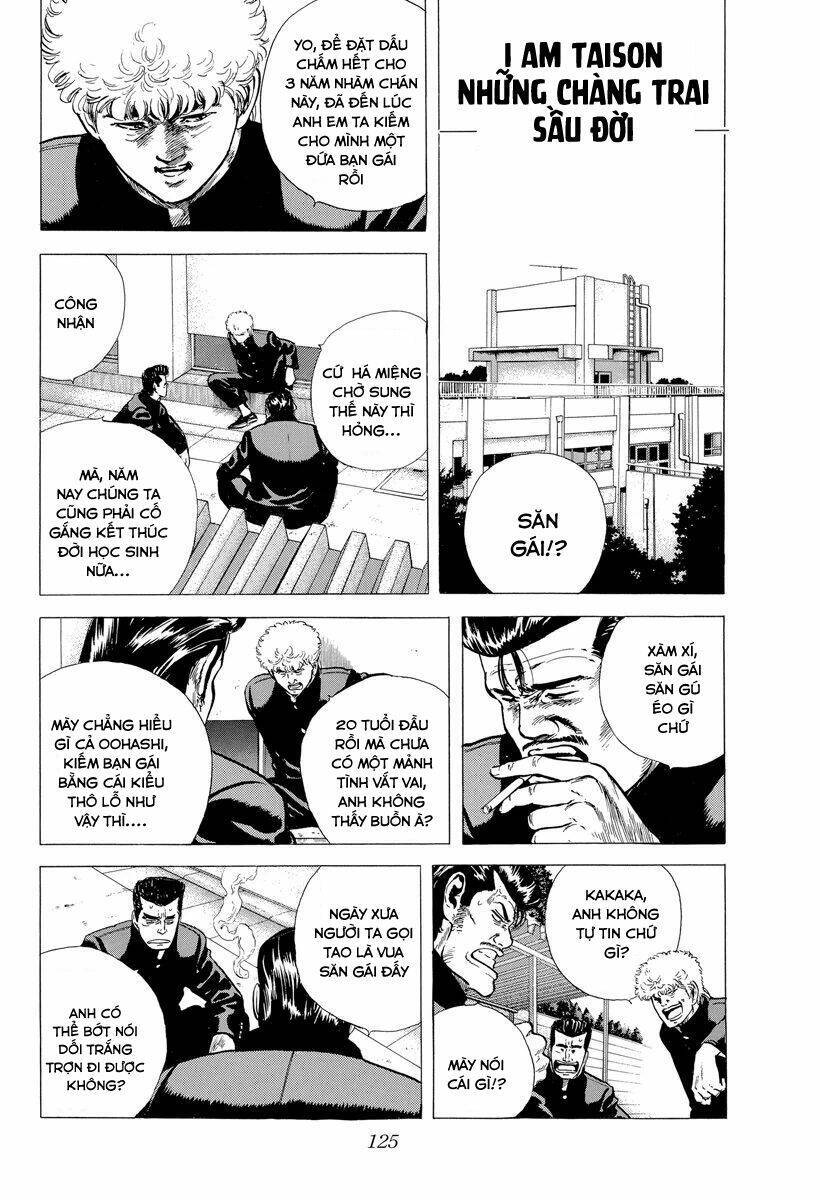Maeda Taison Blues Chap 120 - Next Chap 121