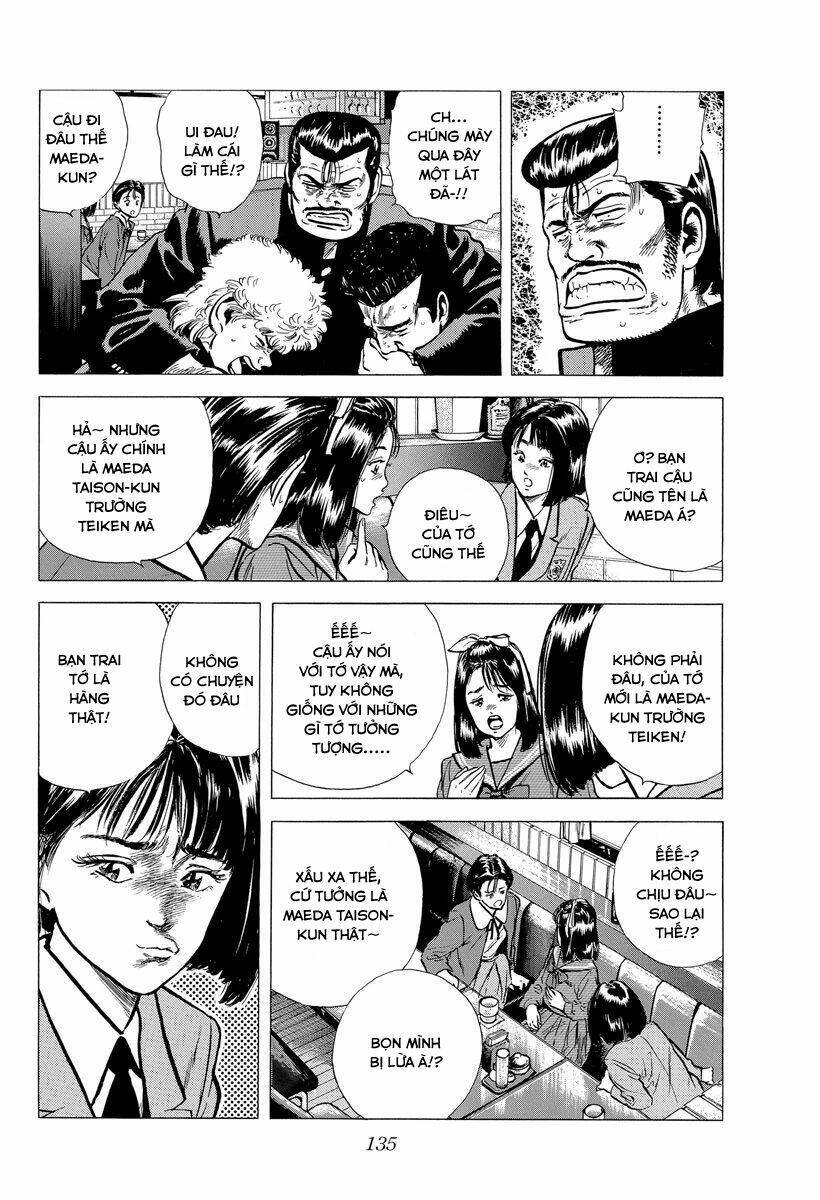 Maeda Taison Blues Chap 120 - Next Chap 121