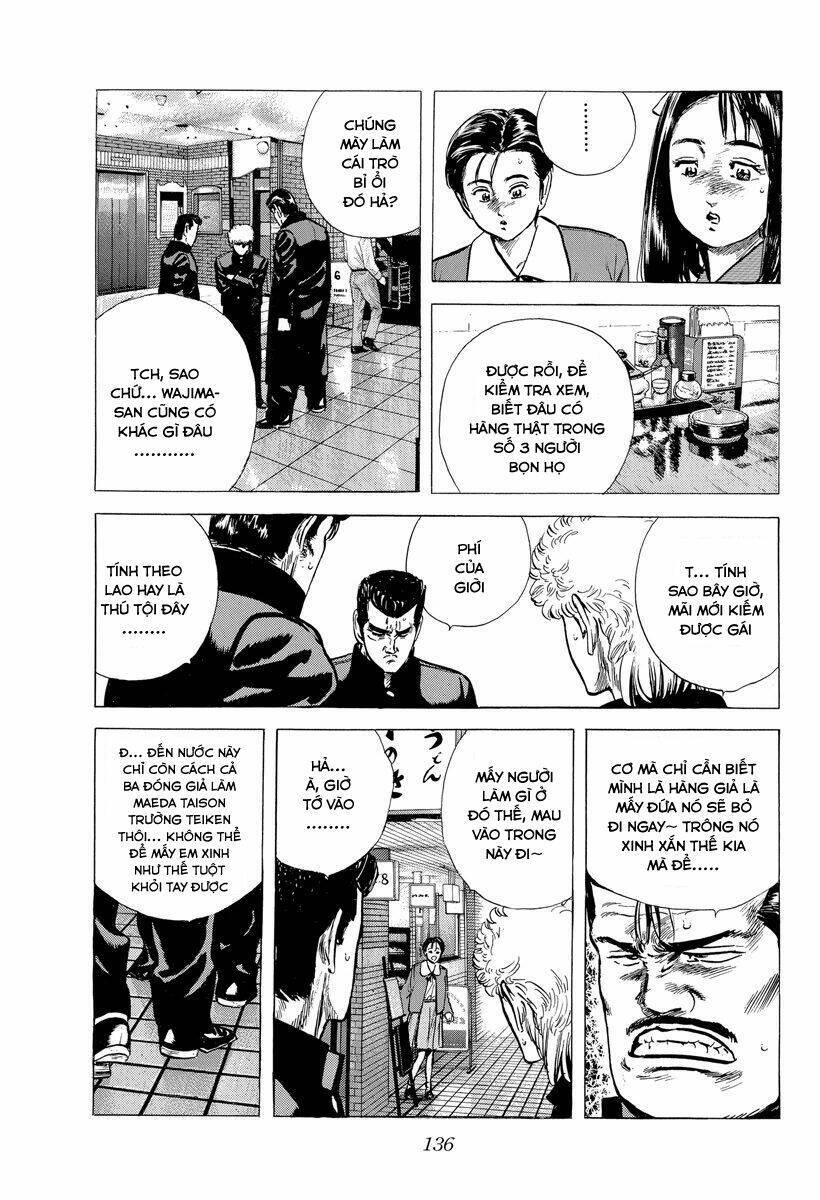 Maeda Taison Blues Chap 120 - Next Chap 121