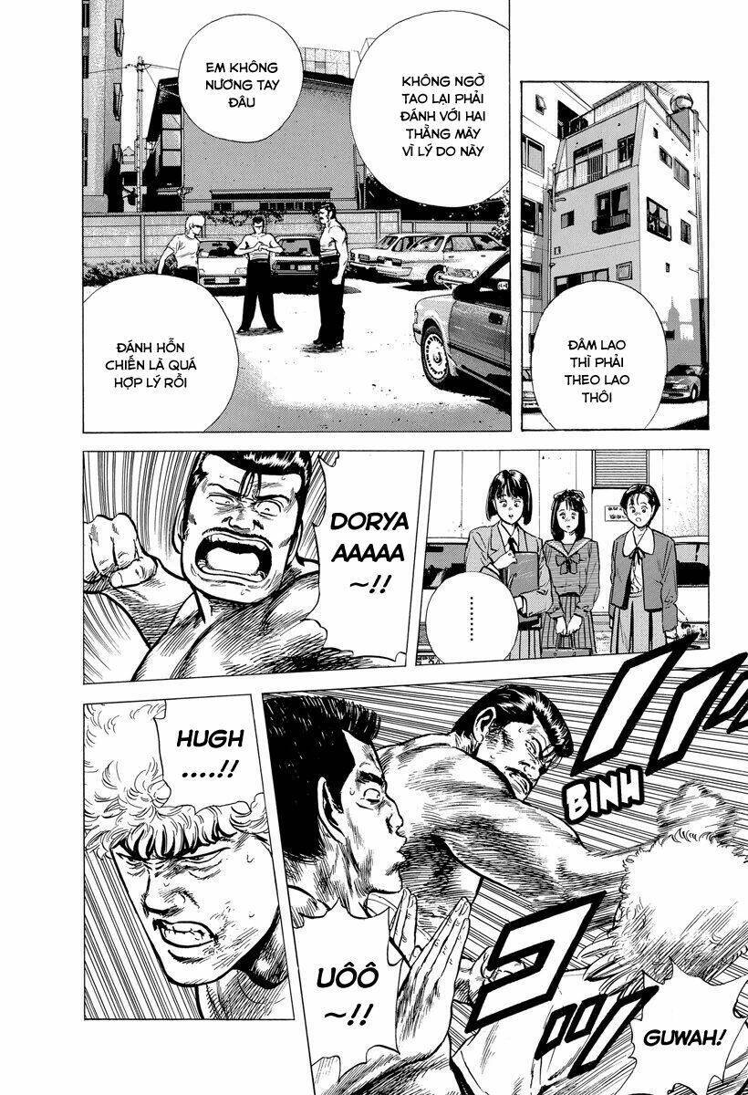 Maeda Taison Blues Chap 120 - Next Chap 121
