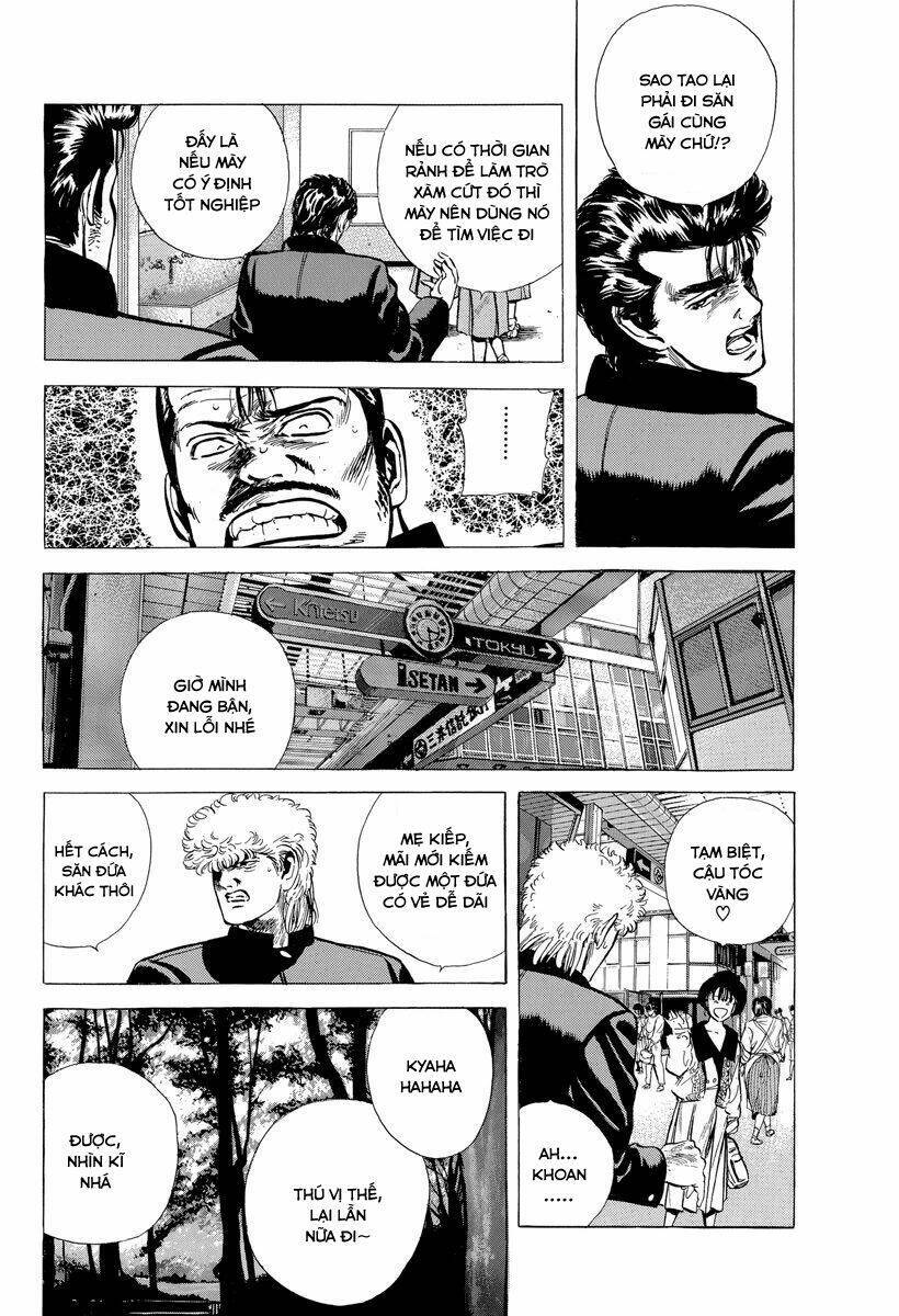 Maeda Taison Blues Chap 120 - Next Chap 121
