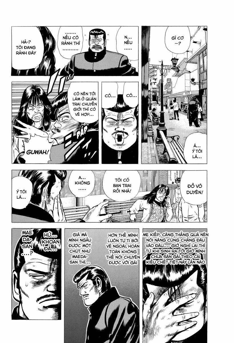 Maeda Taison Blues Chap 120 - Next Chap 121