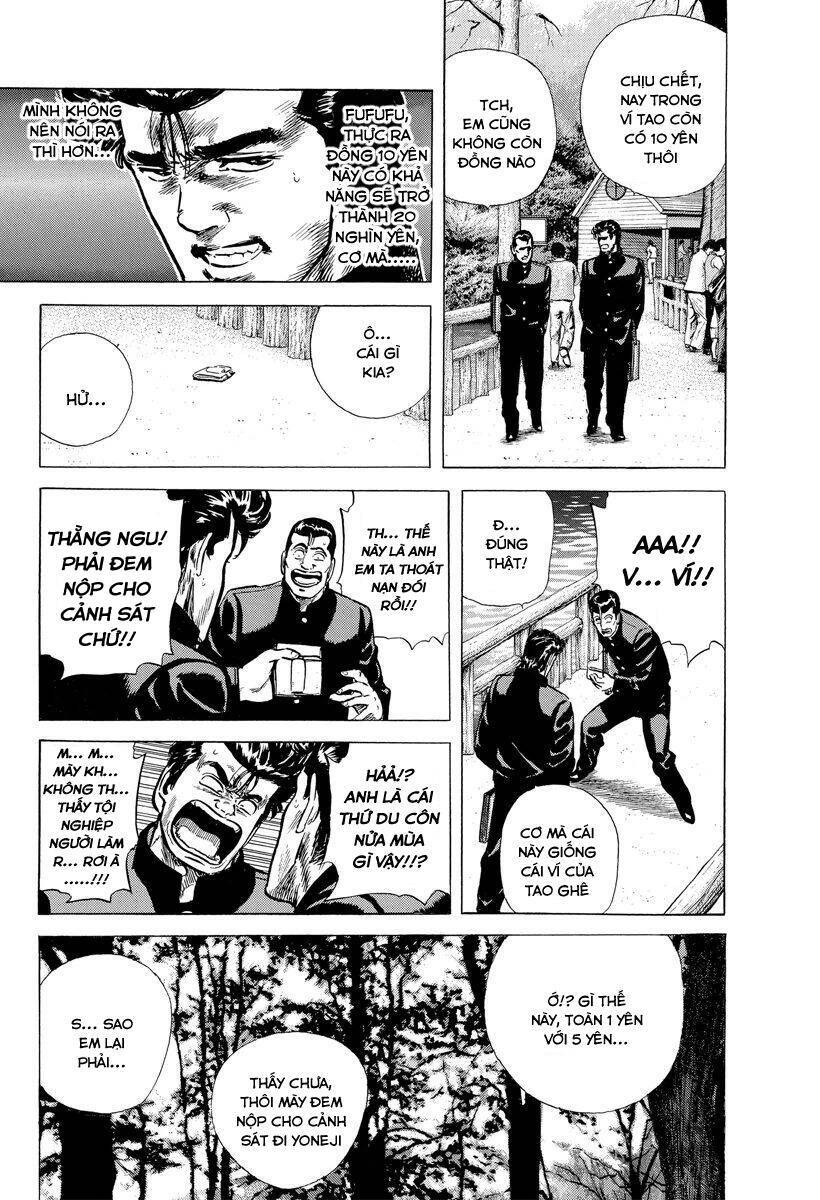 Maeda Taison Blues Chap 121 - Next Chap 122