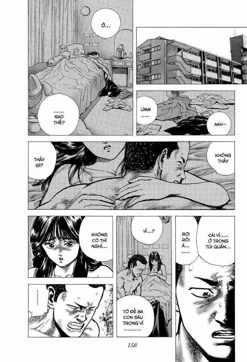 Maeda Taison Blues Chap 121 - Next Chap 122