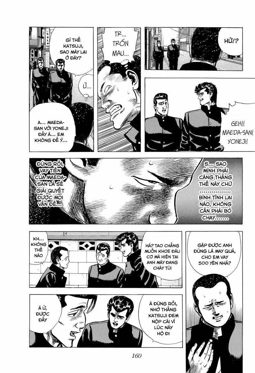 Maeda Taison Blues Chap 121 - Next Chap 122