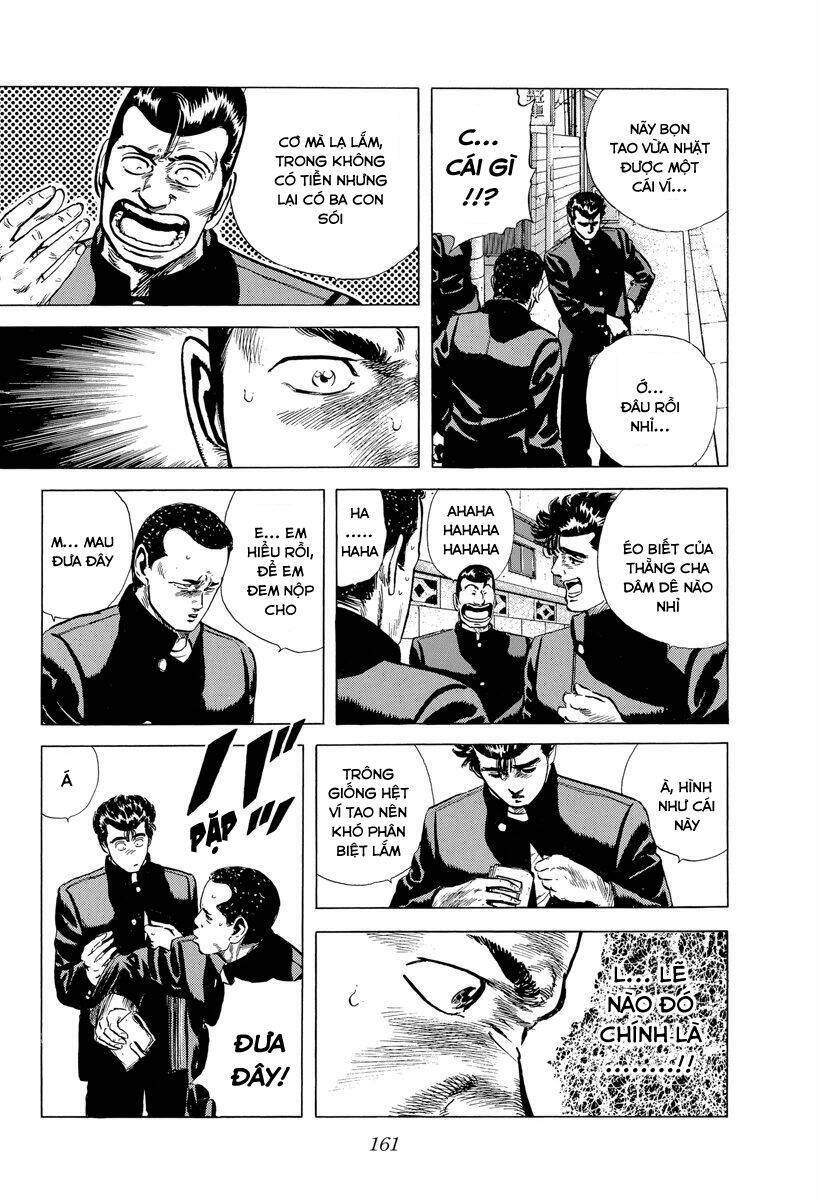 Maeda Taison Blues Chap 121 - Next Chap 122