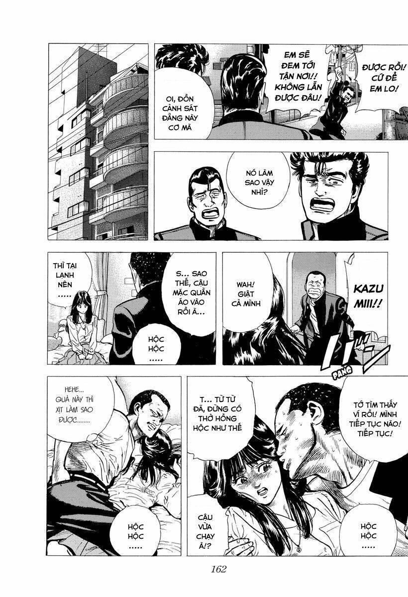 Maeda Taison Blues Chap 121 - Next Chap 122